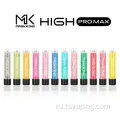 Hot Maskking Pro Max 1500 Puffs Одноразовые вейп